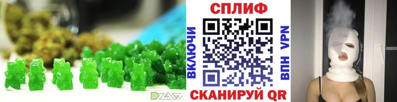 Canna-Cookies марихуана  Купить закладки  Сасово 