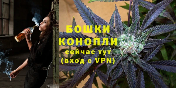 МДМА Шадринск