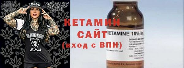 apvp Шали