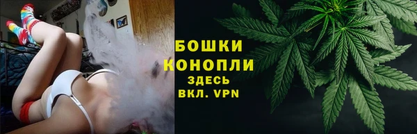 кокаин Шарыпово