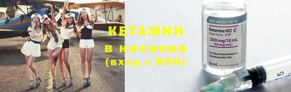 кокаин Шарыпово