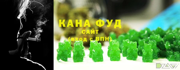 jwh Щигры