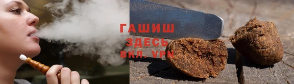 MDMA Щучье