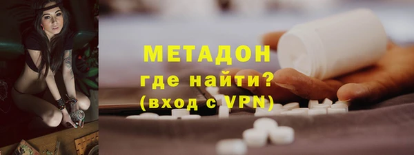apvp Шали