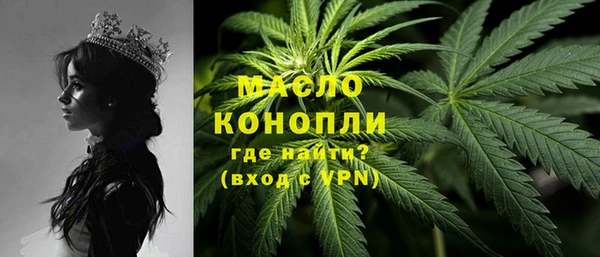 apvp Шали