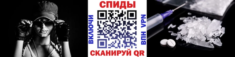Первитин пудра  Купить закладки  Сасово 